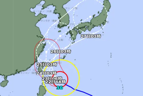 薔琵颱風未到、沖繩先亂！離島上百航班取消　機場航廈關閉