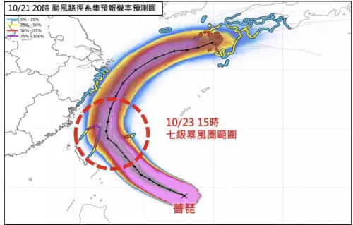 全台19縣市恐列陸警！林得恩：薔琵暴風圈擴大　週五起雨勢最猛