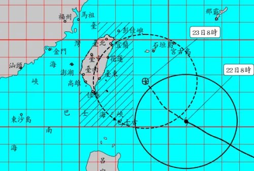 ▲薔琵颱風持續逼近台灣，中央氣象署將在今（22）日上午11時30分將發布「陸上颱風警報」。（圖／中央氣象署cwa.gov.tw）