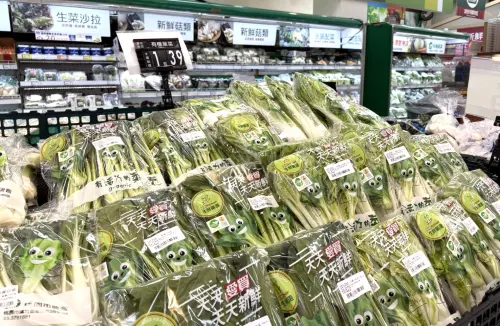 ▲愛買量販提前啟動防颱備貨機制，10月22日至27日祭出多項生鮮、冷凍食品及防颱物資優惠。（圖／愛買量販提供）