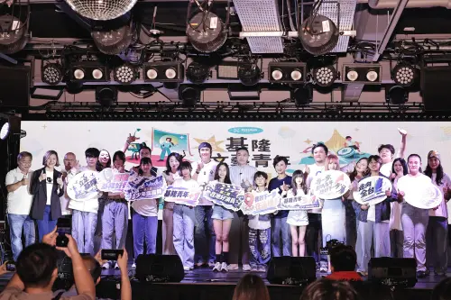 ▲基隆市長謝國樑與眾人共同宣布啟動「基隆青年3+1」計畫，整合四大領域為青年打造專屬逐夢舞台。（圖／基隆市政府提供）