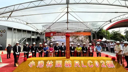 ▲高雄市政府今舉辦「高雄都會區大眾捷運系統小港林園線RLC02標土建及設施機電工程」動土典禮。（圖／高市府捷運局提供）