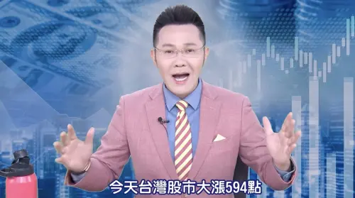 颱風停班停課祭品文！郭哲榮預言台股明不開盤　賭錯發5000杯珍奶