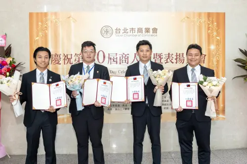 房市／北市商人節表揚　信義企業集團5人獲獎