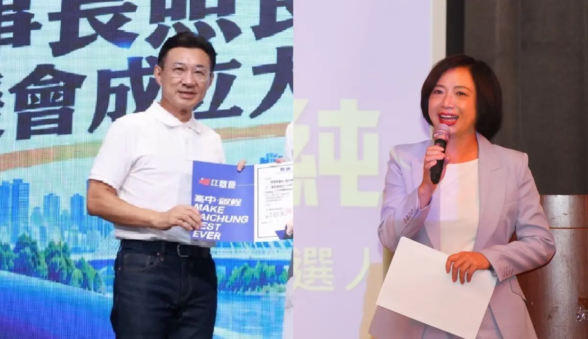 ▲下屆台中市長選舉的電視辯論會，江啟臣與何欣純陣營為「20分鐘全英文交叉詰問」等議題陷入僵局。（圖／江啟臣、何欣純競總提供，2026.10.22）