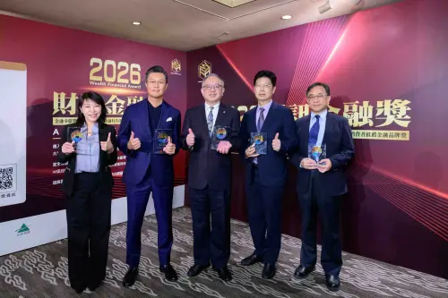 展現創新與永續競爭力　富邦金4子公司拿下財訊金融獎7項大獎