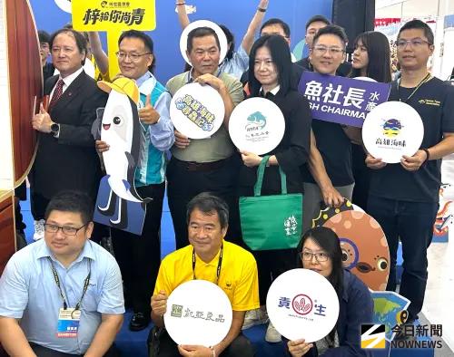 ▲高雄市政府海洋局集結21家水產加工、養殖、漁會及石斑魚產銷班業者，打造高雄海味專區，展出多元高雄海味產品，現場展品豐富多樣、創意十足。(圖／記者黃守作攝，2026.10.22)