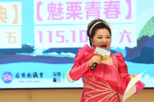 苗栗停班停課演唱會竟然照辦！粉絲團被灌爆：是在無視薔琵風雨嗎