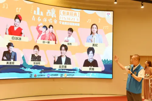 ▲今晚演唱會由白冰冰、吳宗憲等藝人領軍、齊豫壓軸演出。（圖／翻攝自苗栗縣府官網）