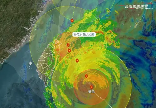 颱風超大「雷達僅一半」！薔琵影響時間拖更久　全台風雨時程速看