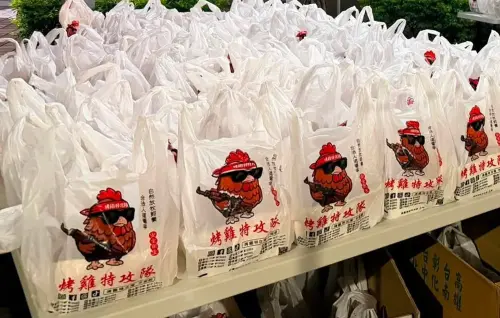 ▲烤雞特攻隊豪賭「台灣本島19個縣市都會停班停課」，但昨晚台東縣宣布正常上班上課，業者願賭服輸將於台東縣發100個免費烤雞。（圖／烤雞特攻隊 中南部臉書﻿）