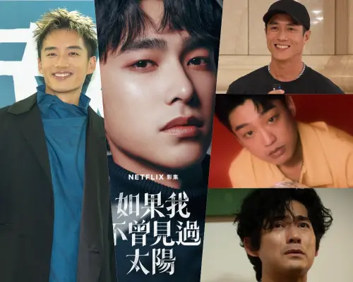 ▲金鐘61準視帝，左起陳澤耀、曾敬驊、莊凱勛、謝章穎、周渝民。（圖／翻攝自臉書、IG）