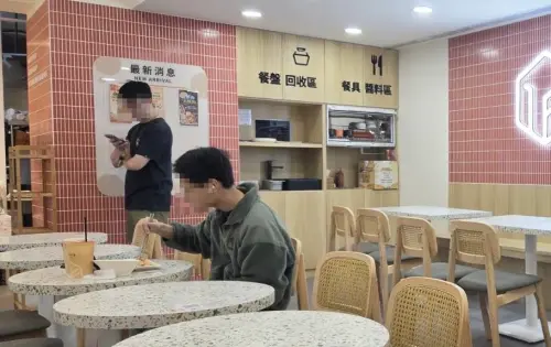 冠軍燴飯風味搶進早餐店 　 壹樓早餐24門市推限定米食