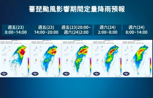 ▲隨著薔琵颱風暴風圈進入台灣陸地，今天到明天上半天，是降雨最劇烈的時段，尤其北台灣、宜蘭要留意大豪雨。（圖／中央氣象署cwa.gov.tw）