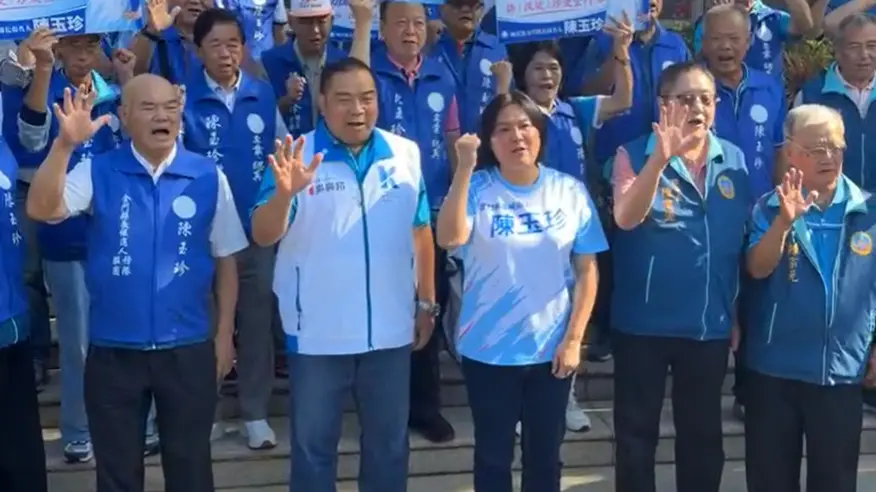 搶先全國！金門縣長候選人抽籤號次出爐　陳玉珍嗨喊「五力全開」