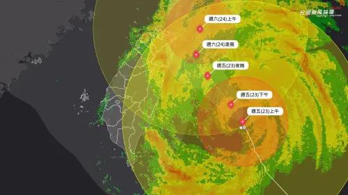 ▲薔琵颱風預計今（23）日深夜至明（24）日清晨接近宜蘭、東北角外海，可能受到地形影響而減速、打轉，登陸新北至宜蘭的可能性仍不能排除。（圖／取自臉書粉專「台灣颱風論壇｜天氣特急」）