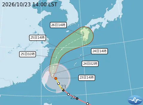薔琵颱風動態不斷更新／路徑開始打轉、滯留！暴風圈席捲全台本島