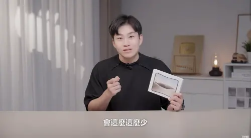 iPhone Duo用盜版App被罵！Joeman揭測試過程：沒有想推廣