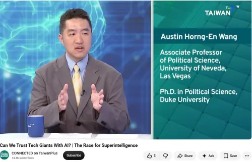 ▲美國內華達大學副教授王宏恩（Austin Wang）（圖／截自臉書）