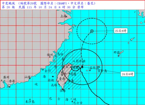 ▲氣象署持續針對薔琵颱風發布「海上陸上警報」，暴風圈持續籠罩台中以南。（圖／中央氣象署cwa.gov.tw）