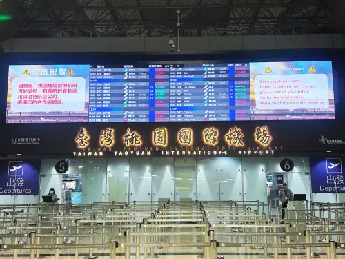 薔琵颱風遠離桃機下午重新迎疏運高峰　今預估起降逾600架次