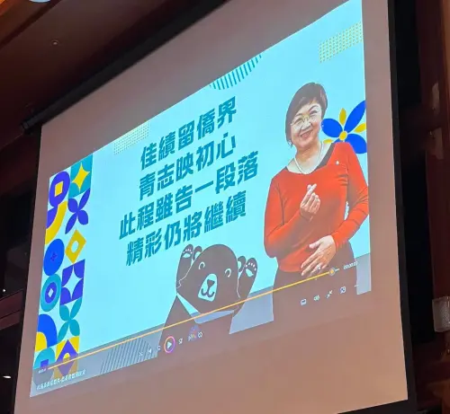 陳智菡爆料！僑委會砸千萬辦徐佳青歡送會　僑胞：公帑這樣濫用？