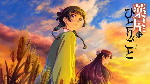 颱風天追哪些動漫？10月新番人氣榜《藥師少女》奪冠、黑馬衝第二