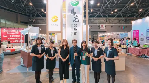 秋冬養生有新意！馬光深耕台南「健康嘉年華」推漢方生活