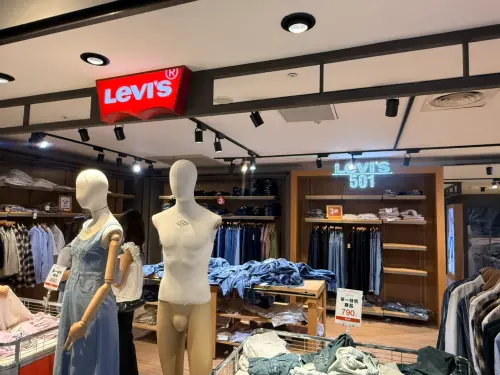 ▲服飾、家電及家居用品仍有少數商品可供選購，民眾仍能把握最後機會撿便宜。（圖／民眾提供）