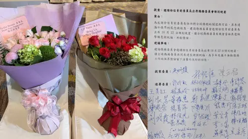 陳智菡翻車？百位僑委邀徐佳青慶生　僑委會嗆告：白委也到場祝賀