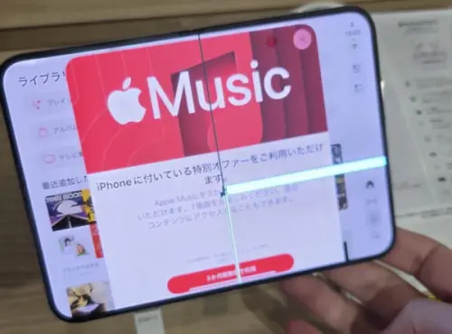 ▲蘋果目前尚未提出正式維修方案，消費者若發現裂痕、亮線或轉軸異音，應停止操作、拍照存證並聯繫官方檢查。（圖／翻攝自X）