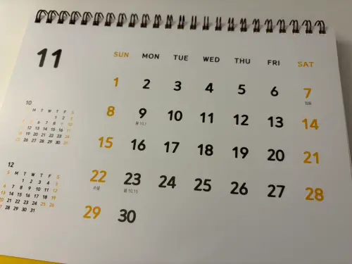 光復連假結束悲劇了！11月行事曆翻開愣住　台灣為何不能週休三日