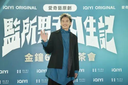 ▲陳澤耀（如圖）原本將於25日一早搭機飛往泰國，投入下一部電影拍攝，在接獲金鐘獎延期通知後，順利改簽機票留台。（圖／愛奇藝提供）