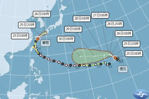 ▲中央氣象署25日上午8時最新路徑預測，薔琵颱風逐漸遠離台灣，煙花則持續在西北太平洋活動。（圖／中央氣象署cwa.gov.tw）