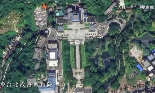 大巨蛋、故宮全入鏡！中國秀台灣衛星照　宣稱「街道清晰可見」