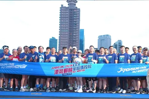 ▲台灣港務公司舉辦2026第1屆港灣郵輪半程馬拉松活動。(圖／台灣港務公司提供)