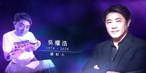 ▲Simon今年初胰臟癌過世。（圖／翻攝自YouTube＠金鐘獎）