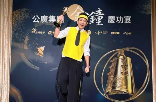 香蕉哥哥缺席金鐘仍奪獎！隔16年讓獎座脫單　淚喊：年紀大會感傷