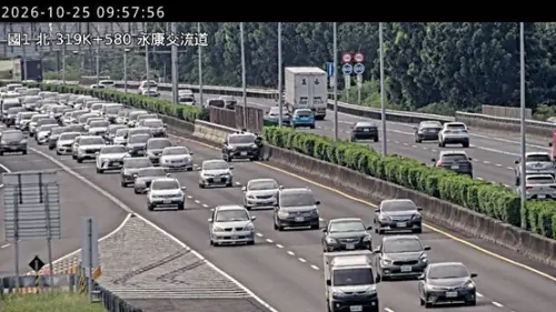 光復節連假收假11大地雷路段　北向建議中午前出發避開車潮