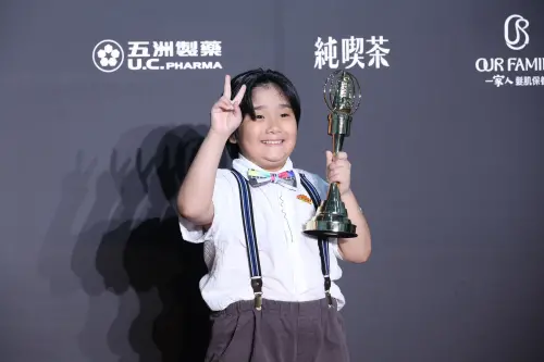 9歲龍步晞奪迷你劇新人獎！台上萌謝爸媽姑姑　蔡喬菲獲戲劇新人
