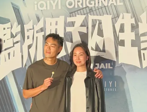 楊祐寧摟老婆放閃！拿金鐘男配被拱生第4胎　他傻：家裡睡不下