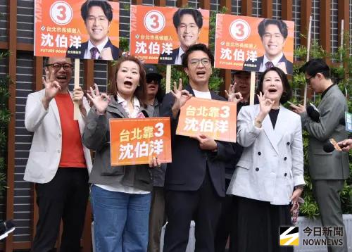 ▲台北市長號次出爐，民進黨台北市長參選人沈伯洋邀請支持者「Lydia」代抽籤，最終抽到的號碼是「3號」。（圖／記者朱永強攝）