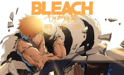 《BLEACH死神》真的完結了！22年動畫迎最終回揭一護、露琪亞結局