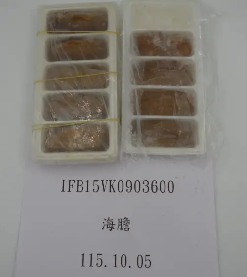 ▲越南進口海膽因檢出重金屬鎘超標，食藥署於邊境攔截。（圖／食藥署提供）