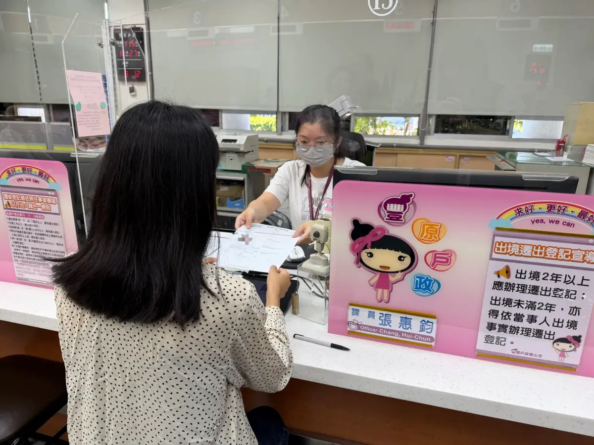 ▲配合1128地方公職人員選舉及公投整備，中市戶所11月部分夜間、假日服務暫停(圖／民政局提供2026.10.27)