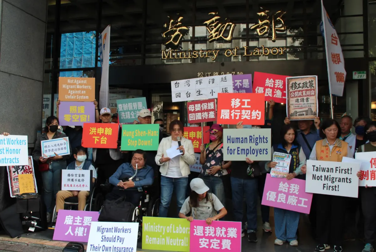 不滿勞動部移工政策下辯論戰帖 雇主協會:洪申翰不接就下台