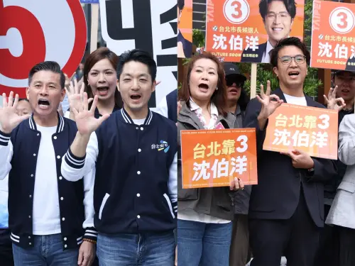 不斷更新／蔣萬安5號、沈伯洋3號！22縣市長候選人號次一覽