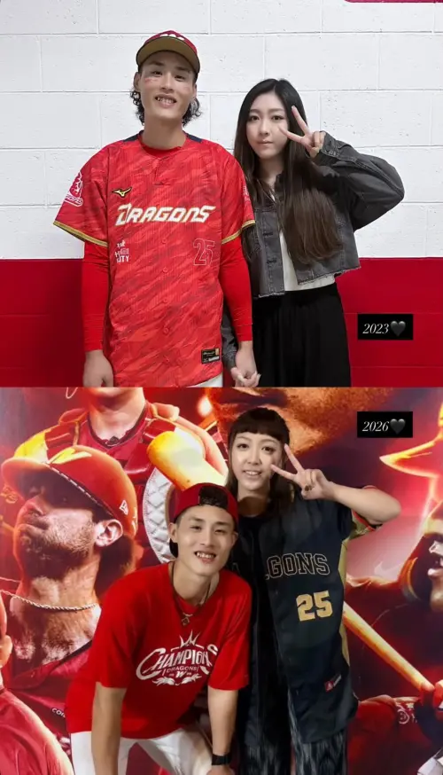 ▲張政禹和老婆結婚前後的對比照。（圖／翻攝自KK IG@kerry.8）