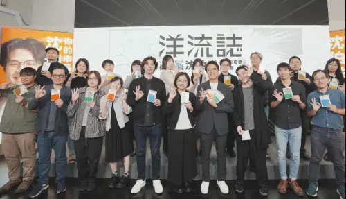 攜手20位創作者！沈伯洋發布《洋流誌》：政府不應為創作設框架