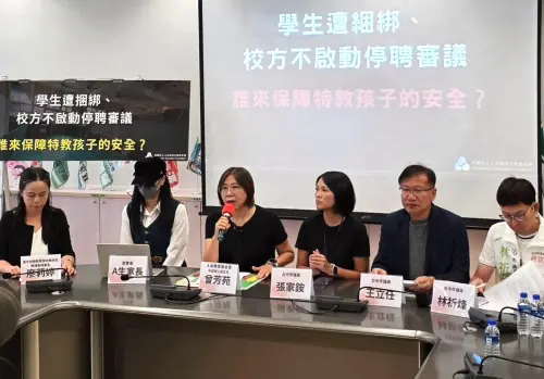 「綁就綁啊！」台中再傳師當眾綑綁特教生　同學集體通報下場曝光